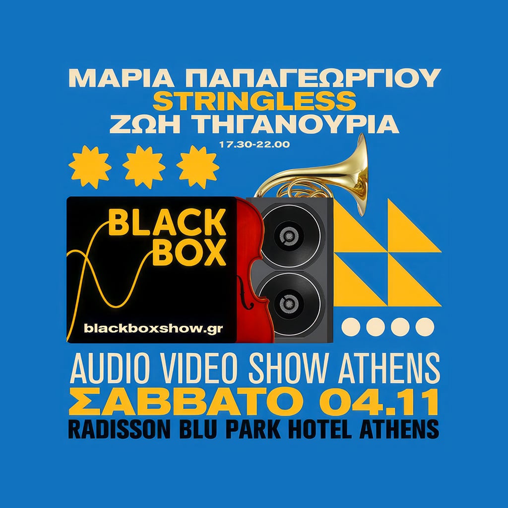 BLACKBOX Audio Video Show 2023 - LIVE SHOWS – ΣΑΒΒΑΤΟ 4 ΝΟΕΜΒΡΙΟΥ 2023 - Digitaltvinfo.gr