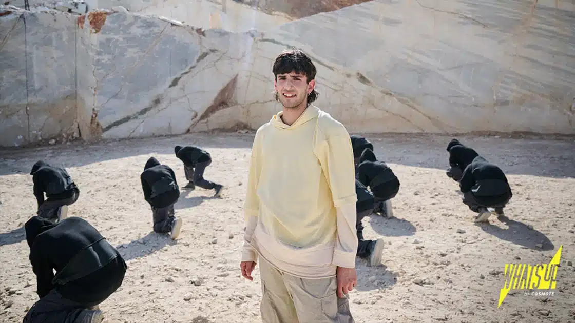 “YOU.MADE BY YOU”. Ένα ταξίδι ενδυνάμωσης των νέων από το WHAT