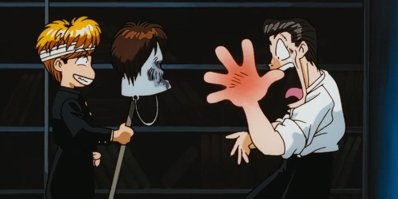 Kyou kara Ore wa anime