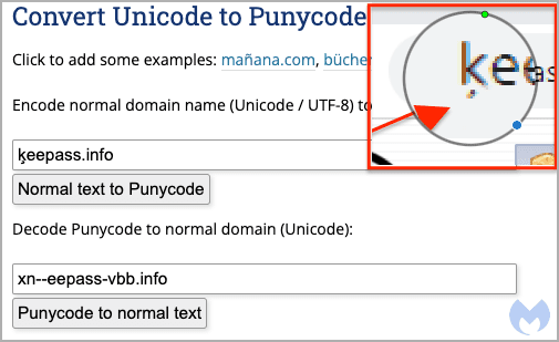 Punycode που χρησιμοποιήθηκε στην καμπάνια
