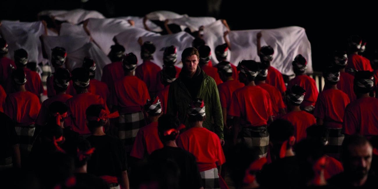 κόκκινο Περικομμένο