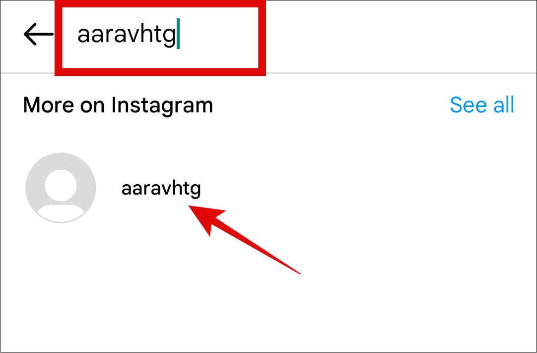 αναζητήστε το άτομο στο οποίο θέλετε να στείλετε μήνυμα
