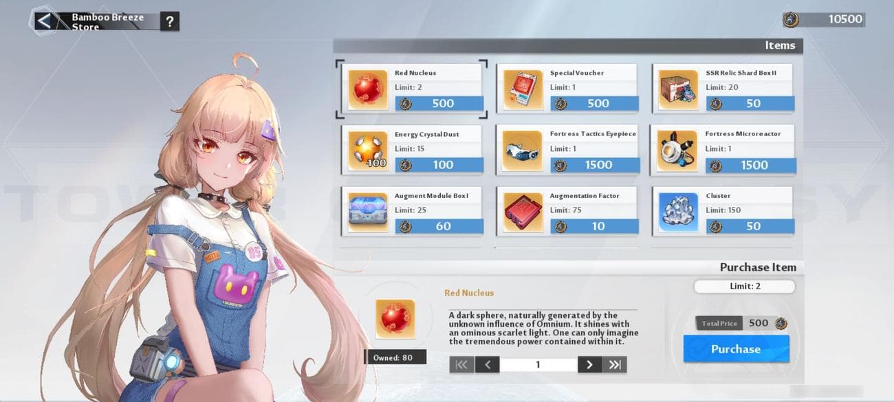 Είδη καταστήματος εκδηλώσεων Tower of Fantasy σε 3.2