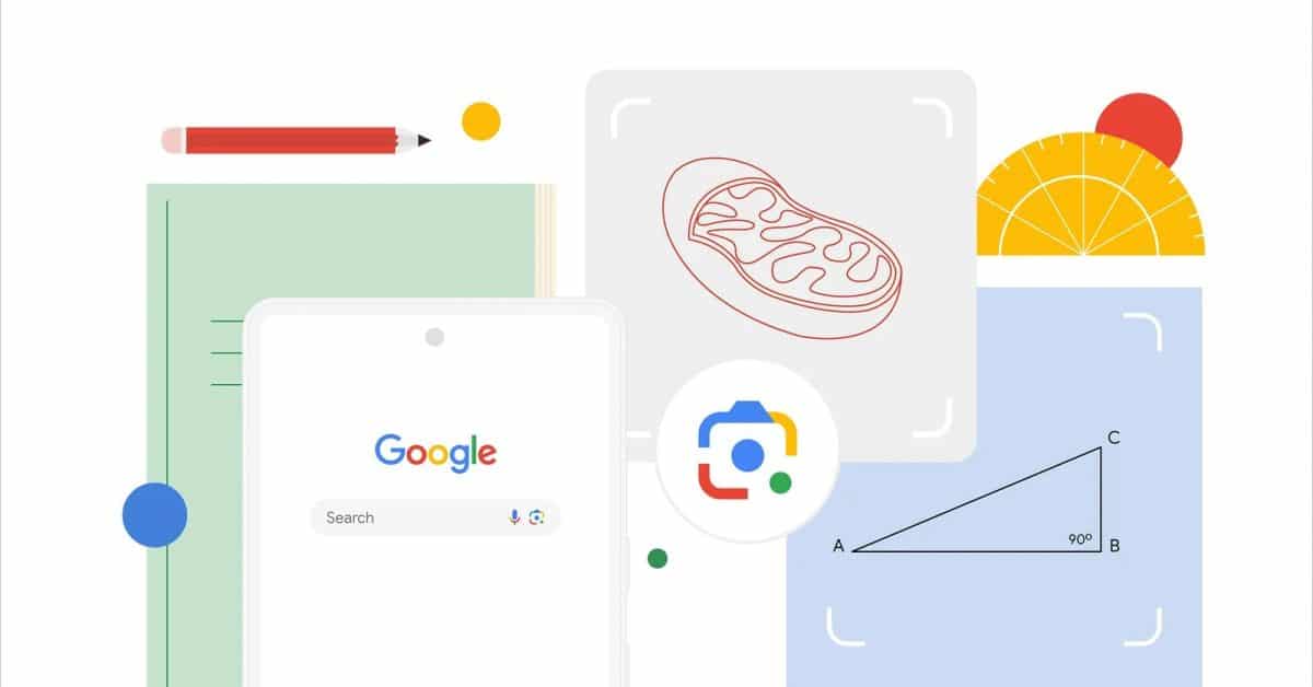 Η Αναζήτηση Google μπορεί πλέον να βοηθήσει με την τριγωνομετρία, τον λογισμό, τη γεωμετρία
