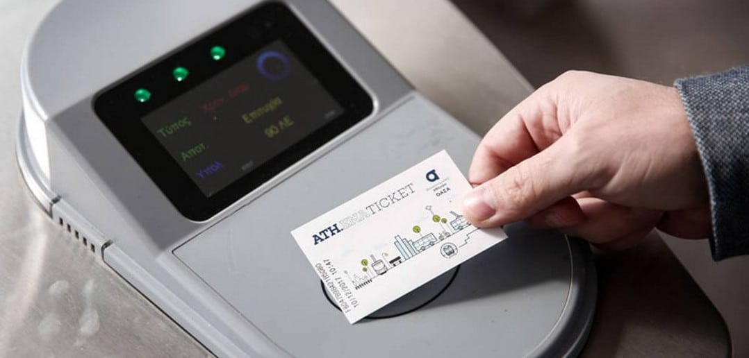 Νέο σύστημα “Tap ‘n’ Pay” στα Μέσα Μαζικής Μεταφοράς: Η Τραπεζική Κάρτα και το Ηλεκτρονικό Πορτοφόλι αντικαθιστούν τα Εισιτήρια