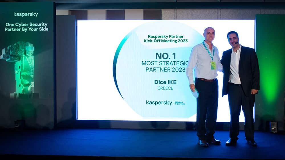 Η Kaspersky βράβευσε στην Αθήνα το δίκτυο συνεργατών και εμπορικών αντιπροσώπων της