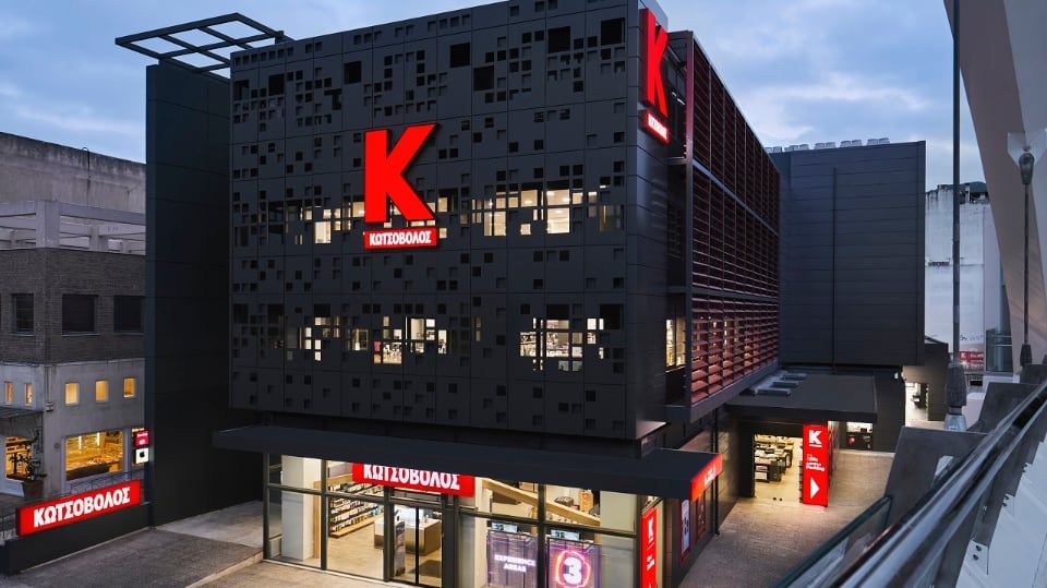 Κωτσόβολος και (αν έχετε πάνω από 200 εκατ), στην εξαγορά καλόβολος! — InfoCom