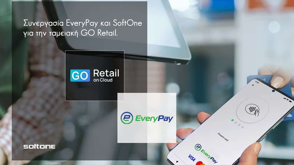 Συνεργασία SoftOne και EveryPay για την ψηφιακή ταμειακή GO Retail on Cloud — InfoCom