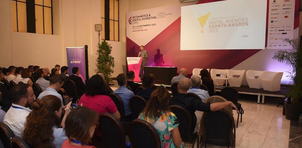 Τα πρώτα Digital Agencies Growth Awards απονεμήθηκαν στο πλαίσιο της ECDM Expo SEE 2023