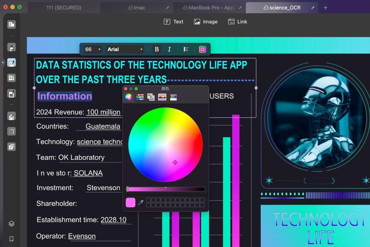 Στιγμιότυπο οθόνης των δυνατοτήτων OCR του UPDF