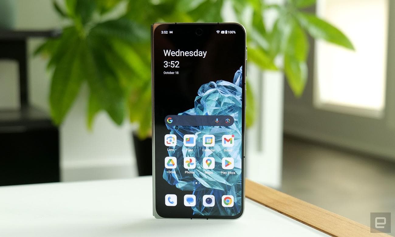Πότε θα αποκτήσει το τηλέφωνό σας Android 14;, Πότε θα αποκτήσει το τηλέφωνό σας Android 14;, TechWar.gr