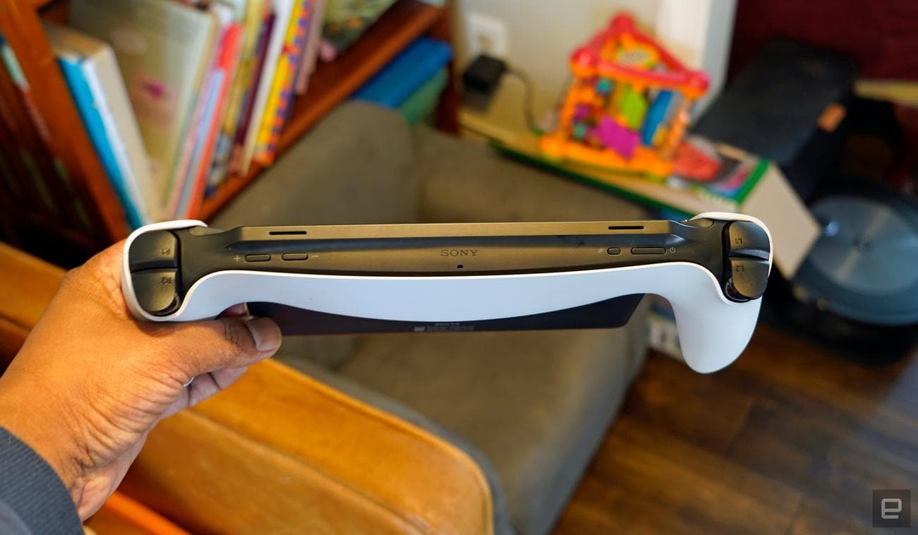 Πύλη PlayStation