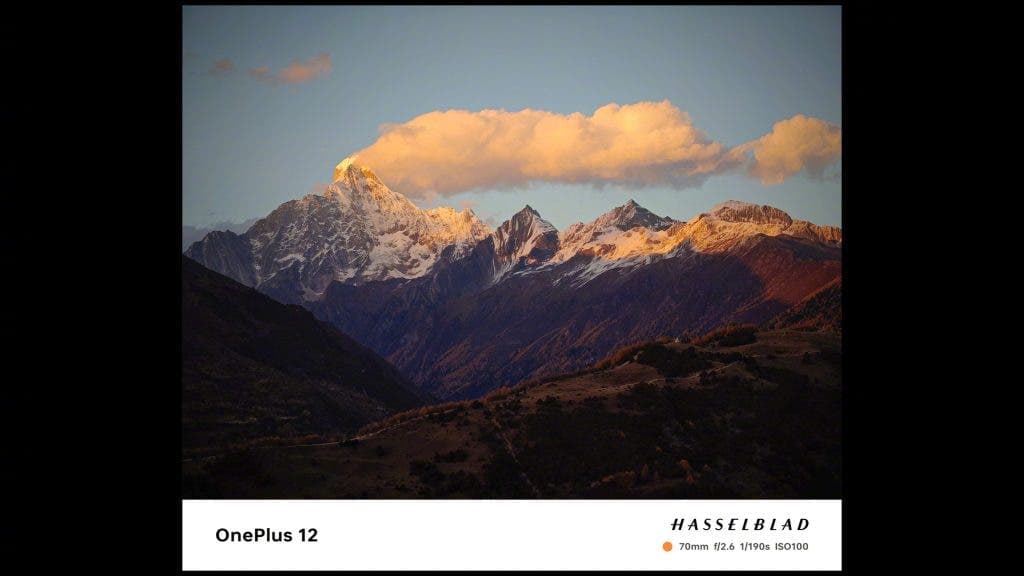 OnePlus 12