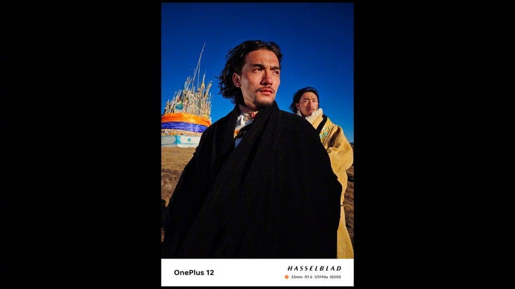 OnePlus 12