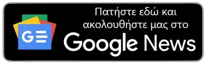Follow TechWar.gr on Google News