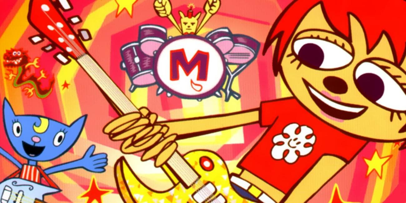 Εμ Τζάμερ Λάμι