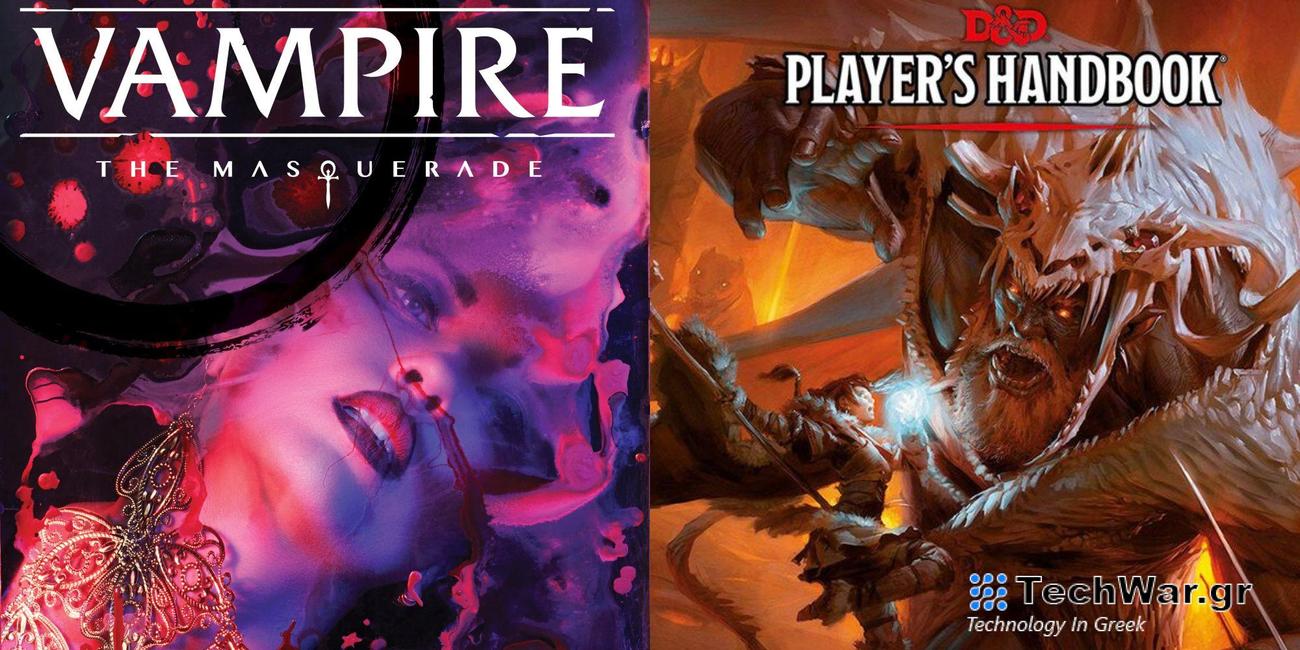 Vampire: The Masquerade - Ποια φυλή πρέπει να παίξετε με βάση το αγαπημένο σας μάθημα D&D