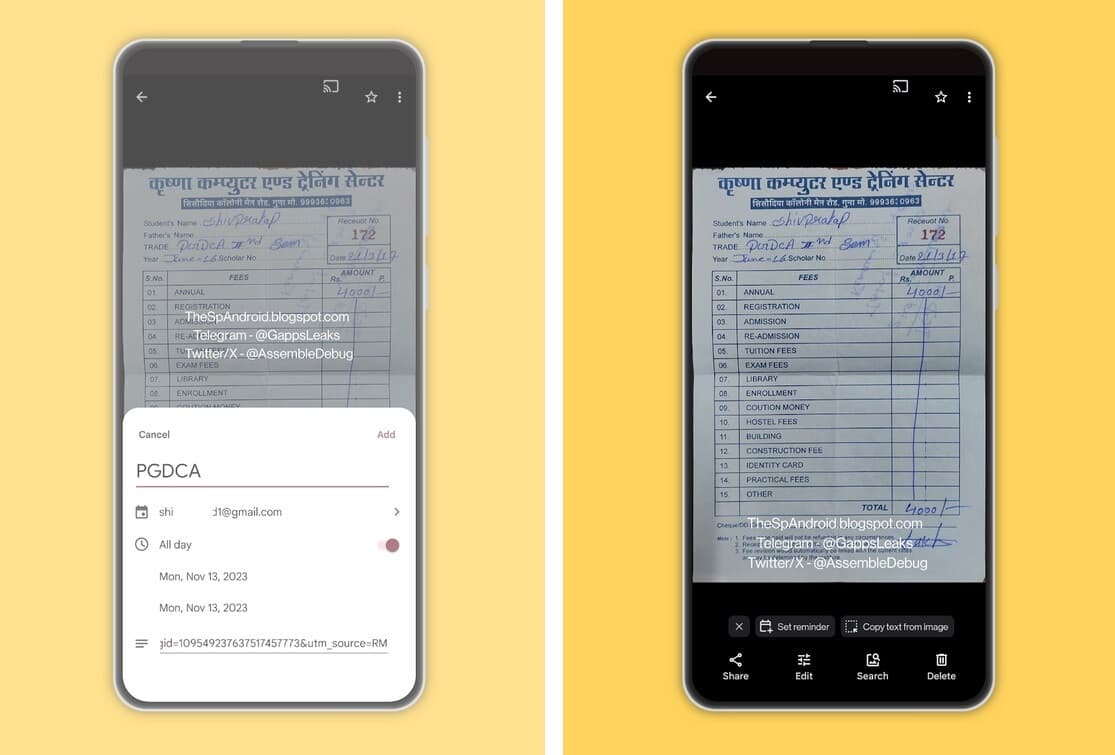 Η Google δοκιμάζει τη λειτουργία Υπενθύμισης για την εφαρμογή Φωτογραφίες που μπορεί να σας βοηθήσει να πληρώσετε έγκαιρα τους λογαριασμούς, Η Google δοκιμάζει τη λειτουργία Υπενθύμισης για την εφαρμογή Φωτογραφίες που μπορεί να σας βοηθήσει να πληρώσετε έγκαιρα τους λογαριασμούς, TechWar.gr
