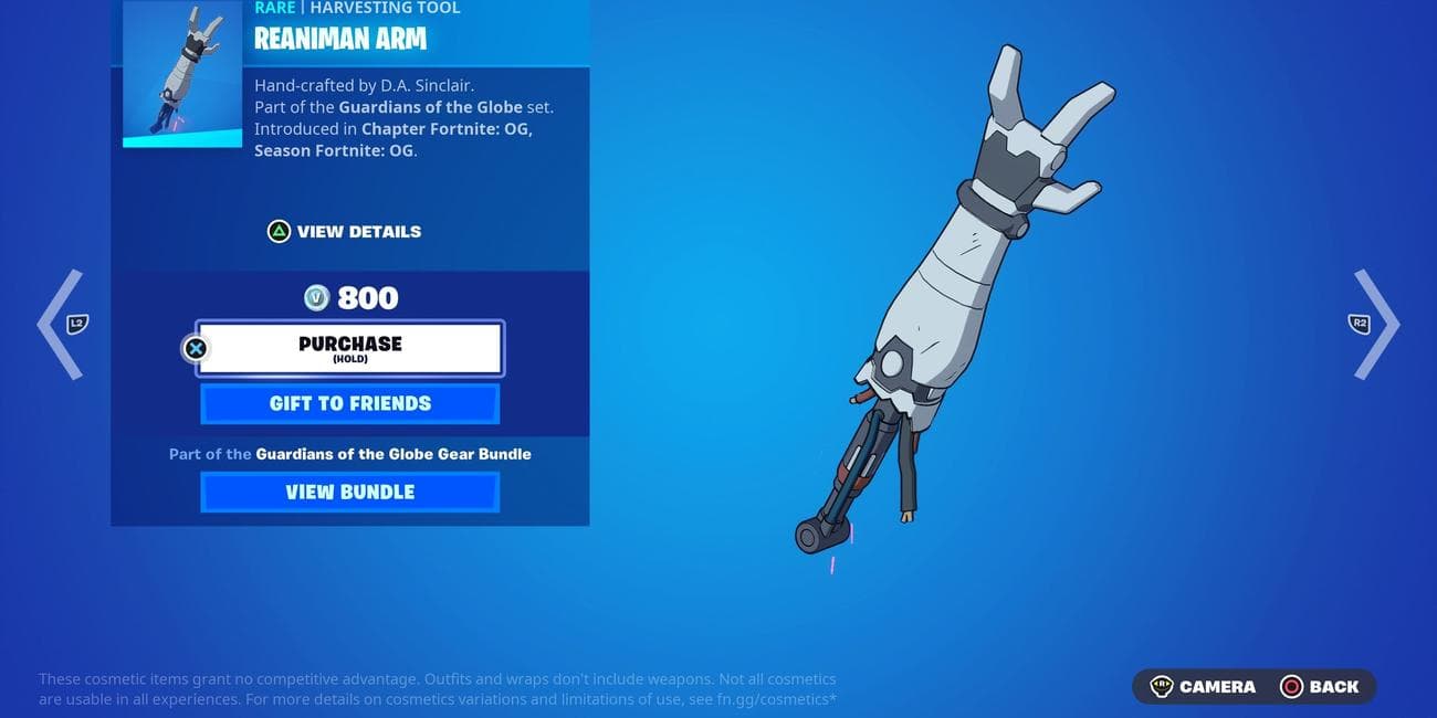 βραχίονας reaniman