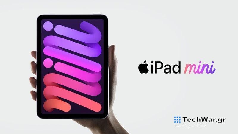Τι να περιμένετε από το επόμενο iPad Mini αργότερα το 2024