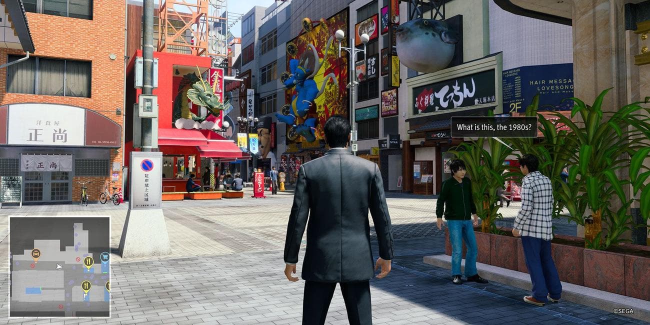 Πού να τραβήξετε φωτογραφίες των τρομακτικών όντων στο Like a Dragon Gaiden.