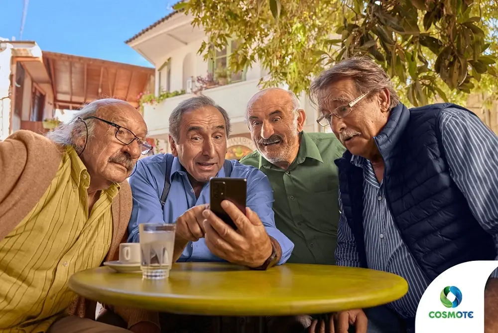 COSMOTE App: Ενημέρωση με νέες λειτουργίες που διευκολύνουν την καθημερινότητα