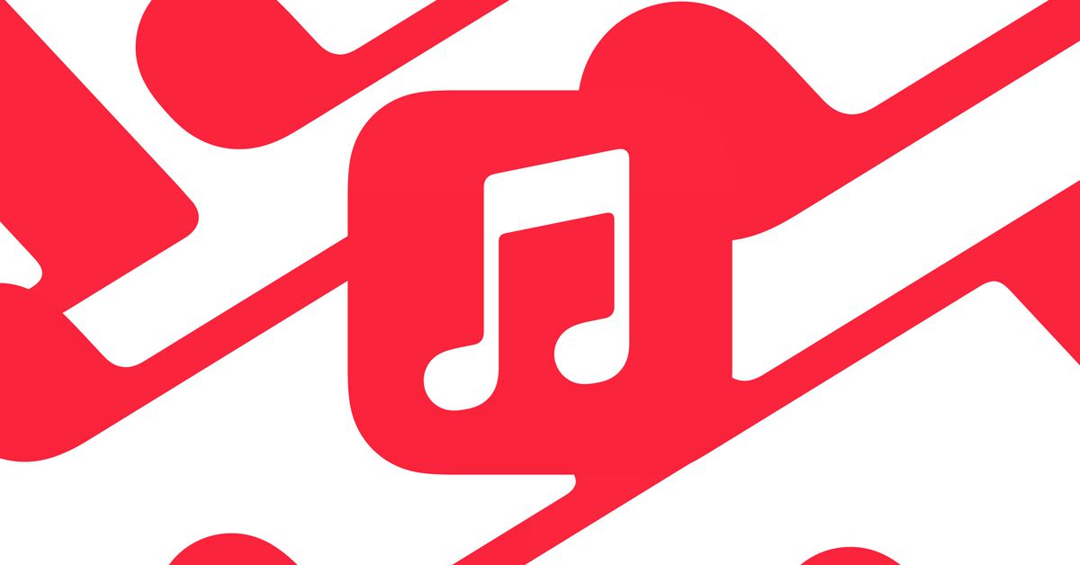 Η Apple δεν προσφέρει πλέον το πρόγραμμα Apple Music Voice
