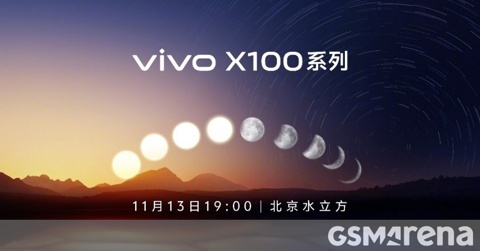 Η σειρά vivo X100 θα φτάσει στις 13 Νοεμβρίου, το Watch 3 για να το προσθέσετε
