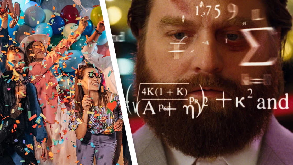 Μαθηματικοί έλυσαν το αιώνιο πρόβλημα: «Πόσα άτομα να καλέσω στο πάρτι μου»