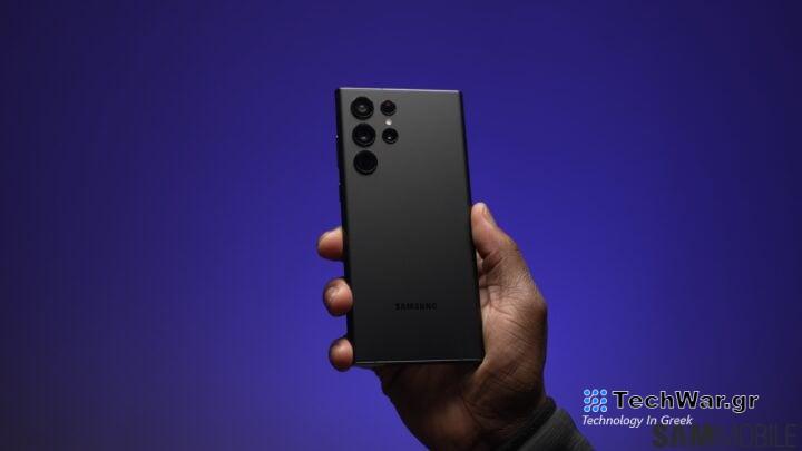 Galaxy S22 Ultra review 4