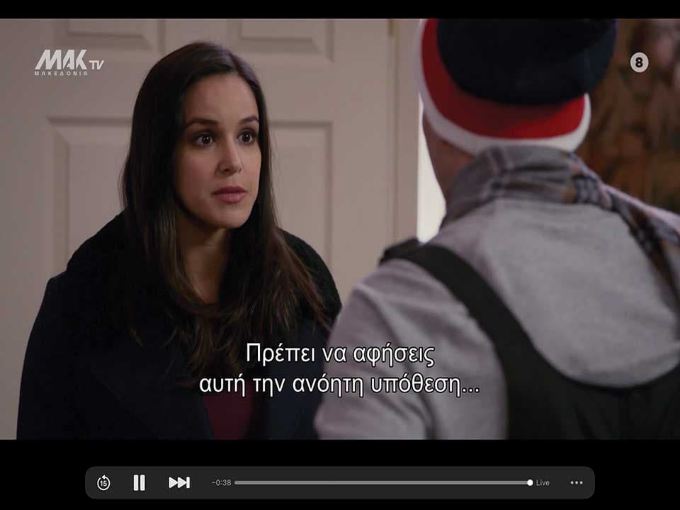 Ελληνικά κανάλια σε Android TV Box - Digitaltvinfo.gr, Ελληνικά κανάλια σε Android TV Box –, TechWar.GR