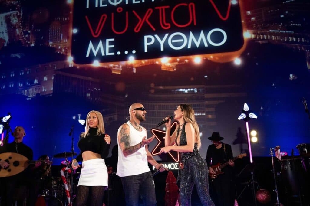 “Πέφτει η νύχτα με… ΡΥΘΜΟ” στον ΑΝΤ1 τις Γιορτές - Digitaltvinfo.gr, “Πέφτει η νύχτα με… ΡΥΘΜΟ” στον ΑΝΤ1 τις Γιορτές –, TechWar.gr