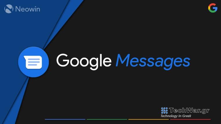 Google Messages logo against a black and blue background