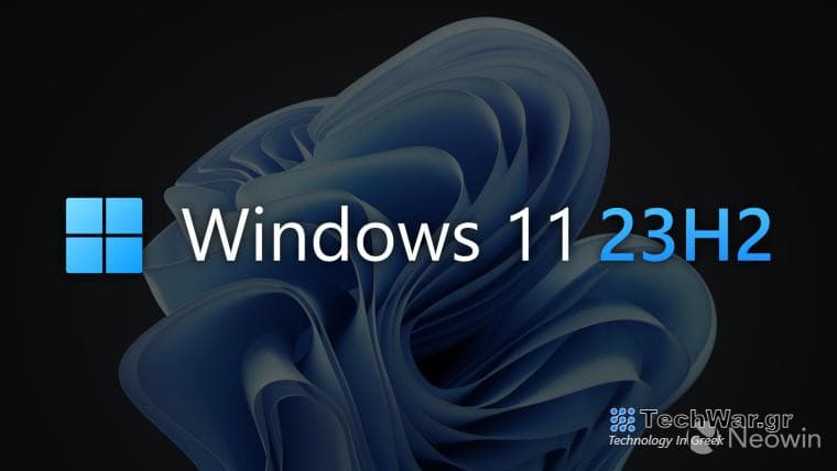 A Windows 11 23H2 banner