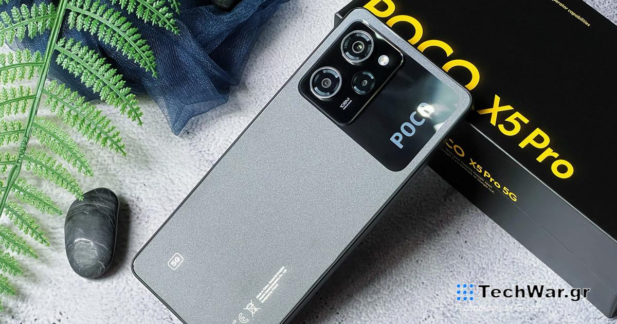 Ο νέος βασιλιάς της μεσαίας τάξης; Έχουμε κουπόνια