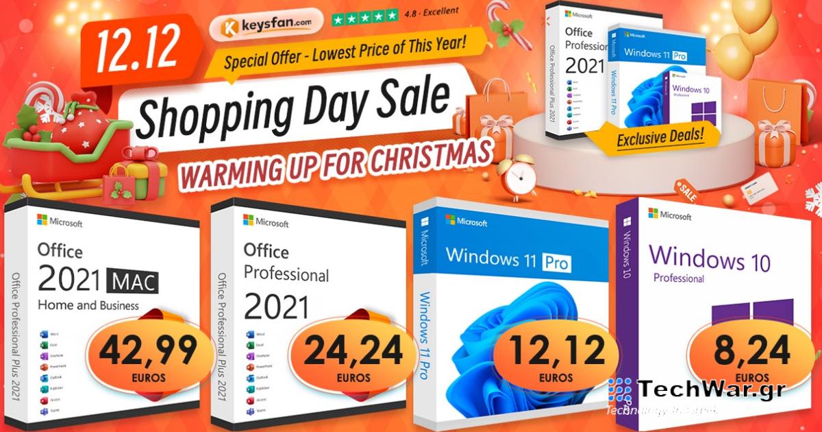 Άδειες ζωής για το Office με έκπτωση έως και 62%
