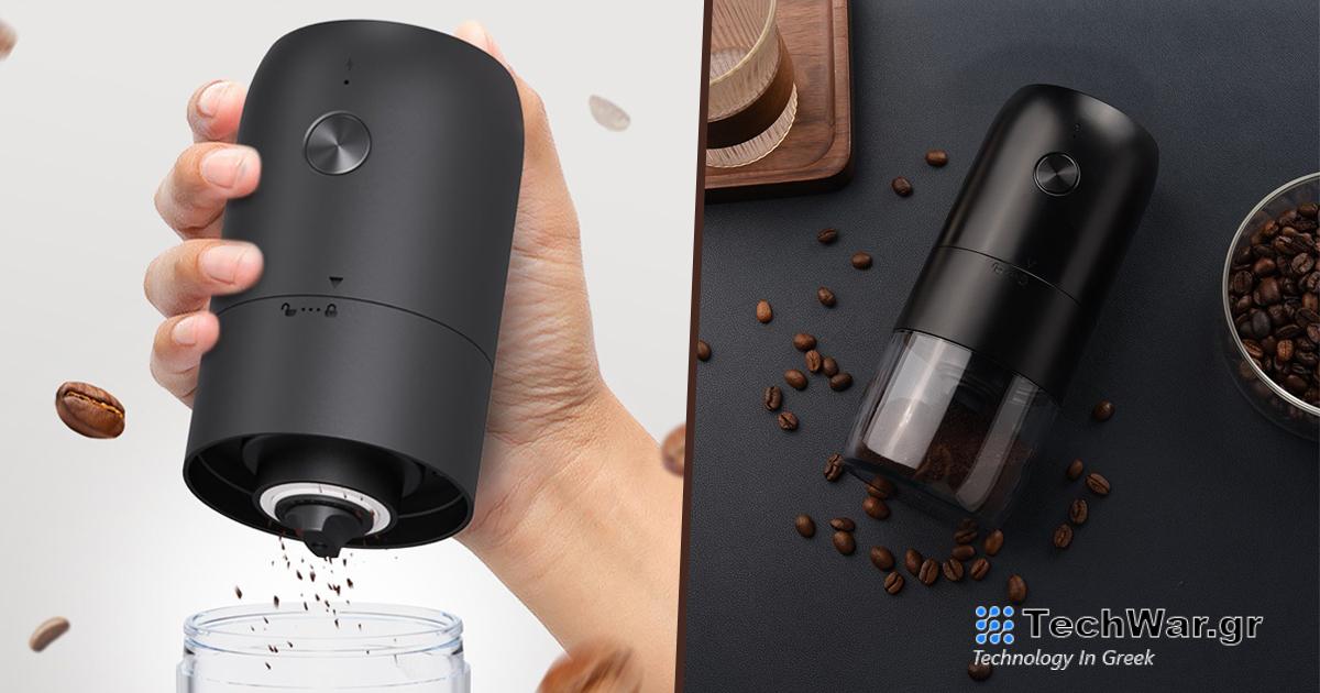 Ο μύλος καφέ Xiaomi έχει όμορφο φινίρισμα 25€