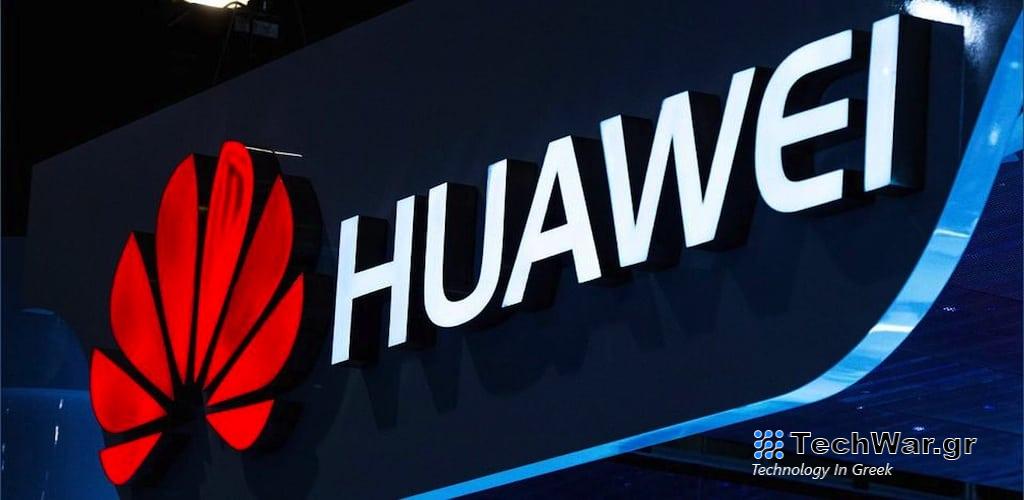 Η Huawei παρουσίασε στο Ντουμπάι νέα έξυπνα προϊόντα γραφείου και ήχου που ενισχύουν τη δημιουργικότητα