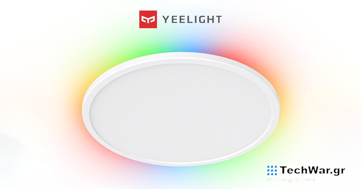 Τα Yeelight Smart Led RGB Ceiling Light είναι νέα εξαιρετικά λεπτά φωτιστικά οροφής
