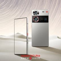 Ο σχεδιασμός nubia Z60 Ultra αποκαλύφθηκε επίσημα πλήρως, επιβεβαιώθηκε η φόρτιση 80W, Ο σχεδιασμός nubia Z60 Ultra αποκαλύφθηκε επίσημα πλήρως, επιβεβαιώθηκε η φόρτιση 80W, TechWar.gr