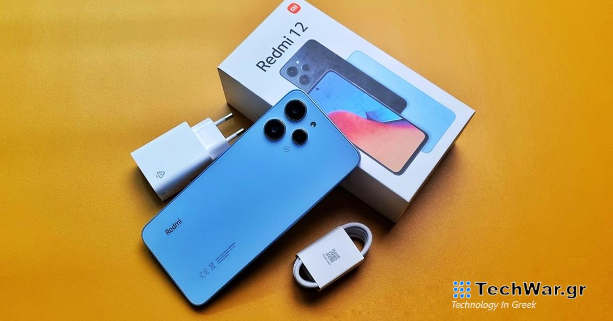 Το νέο Redmi 12 4G δεν έχει καν κυκλοφορήσει ακόμα, αλλά έχουμε ήδη ένα κουπόνι
