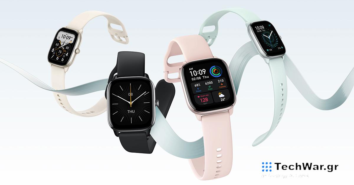  Τελευταίες ώρες!  Συμπαγής σχεδίαση ρολόι Amazfit GTS 4 Mini στη Cyber ​​​​Monday έκπτωση στα 74 €
