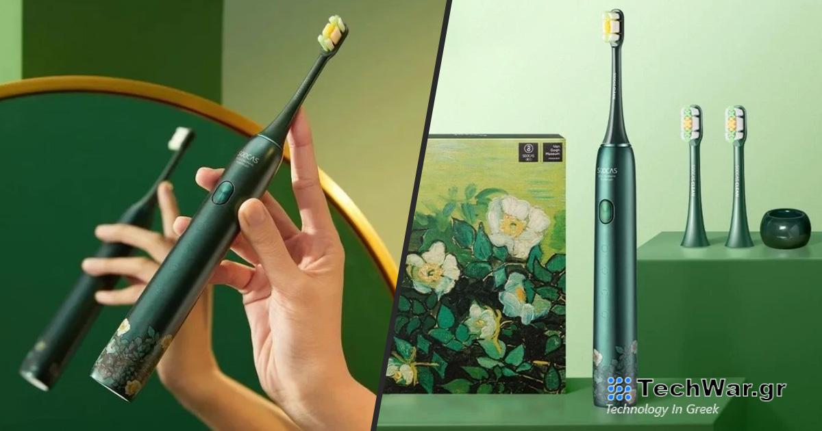 Soocas X3U: Μια καλύτερη έκδοση του δημοφιλούς έξυπνου πινέλου
