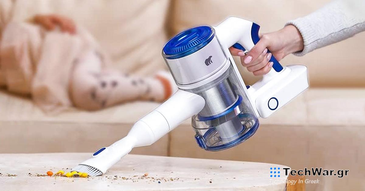  Τιμή ρεκόρ Black Friday 99,99€ σε αποθήκη ΕΕ!  Η ηλεκτρική σκούπα Xiaomi OSOTEK S9 Pro stick έχει απίστευτη ισχύ αναρρόφησης έως και 30.000 ετησίως

