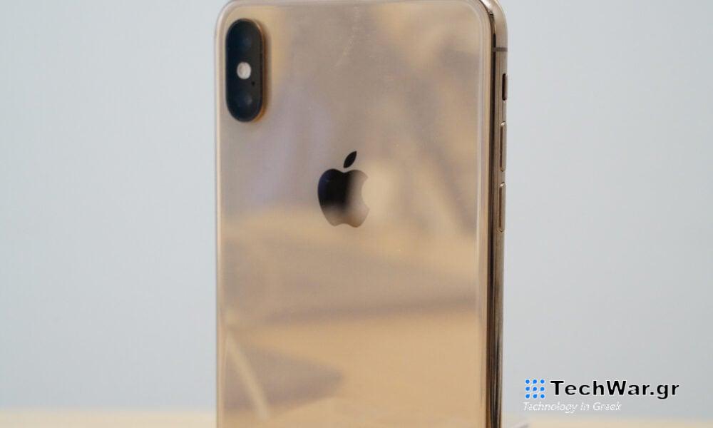 5 πράγματα που πρέπει να γνωρίζετε για την ενημέρωση iOS 17.2.1
