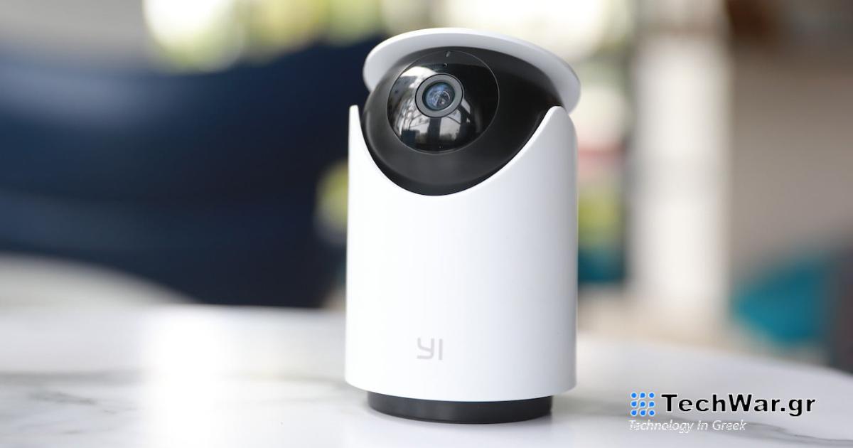 Η Yi Dome U είναι μια εξαιρετική κάμερα 2K για πολύ λίγα χρήματα