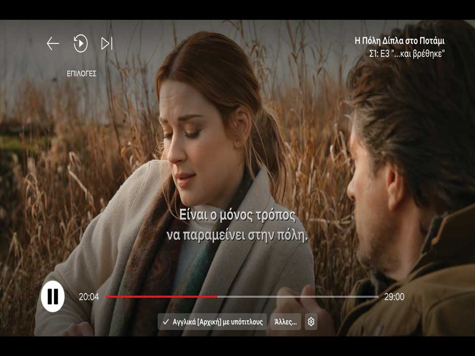 Homatics Box R HD & Box R Lite 4K - Digitaltvinfo.gr, Homatics Box R HD &amp; Box R Lite 4K –, TechWar.GR