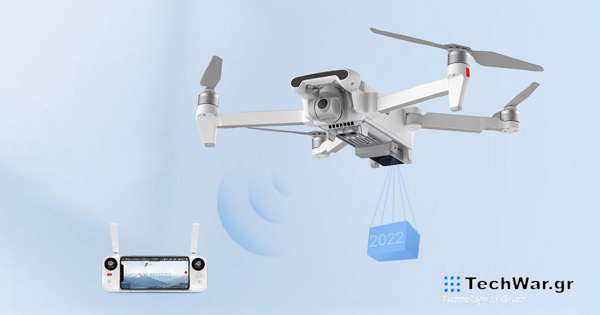 Η νέα έκδοση του drone FIMI X8 SE 2022 V2 φέρνει μια μονάδα για τη μεταφορά αγαθών

