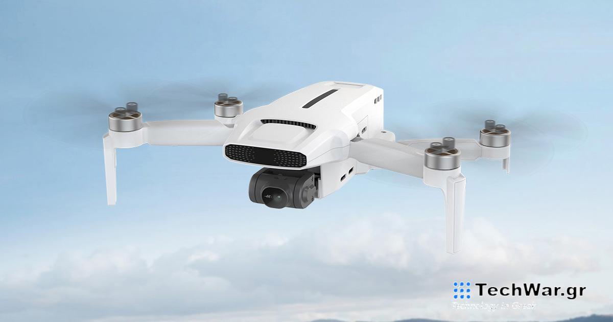 Βάρος μόνο 245 g και 9 km
