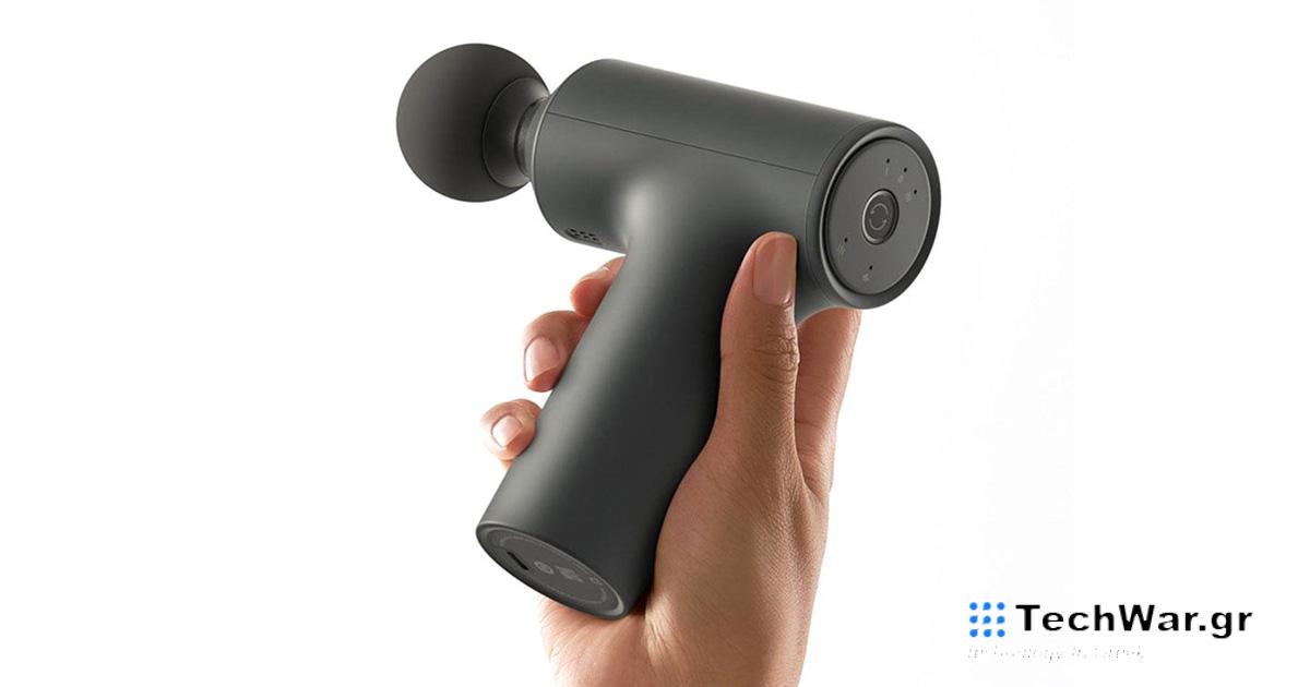 Το Xiaomi Mijia Fascia Gun mini είναι ένα νέο μίνι πιστόλι μασάζ με εξαιρετική τιμή
